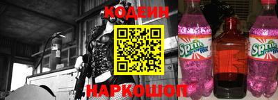 мефедрон мука Заводоуковск
