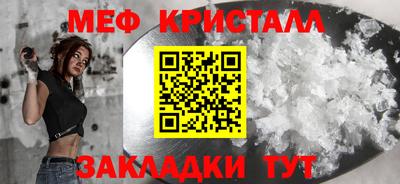 ECSTASY Заволжье