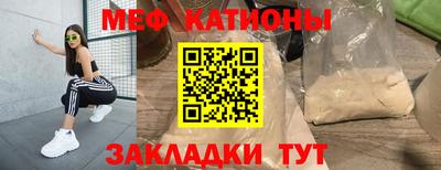 ECSTASY Заволжье