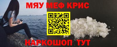 ECSTASY Заволжье
