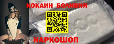 амфетамин Жуковский
