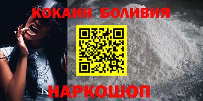 ECSTASY Заволжье