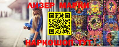 амфетамин Жуковский