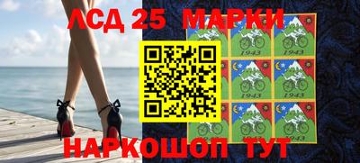 мефедрон мука Заводоуковск