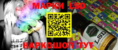 мефедрон мука Заводоуковск