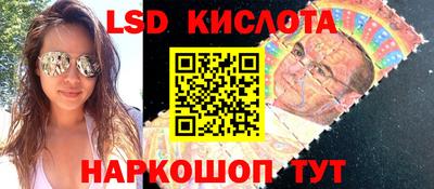 мефедрон мука Заводоуковск