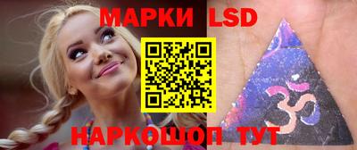 мефедрон мука Заводоуковск