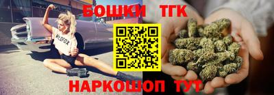 мефедрон мука Заводоуковск