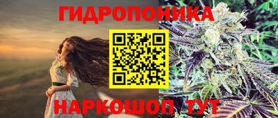 амфетамин Жуковский
