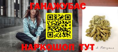 мефедрон мука Заводоуковск