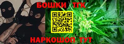 амфетамин Жуковский