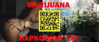 амфетамин Жуковский