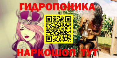 амфетамин Жуковский