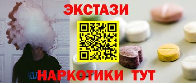 мефедрон мука Заводоуковск