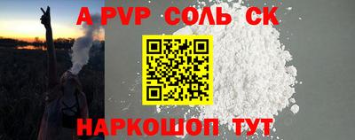 ECSTASY Заволжье