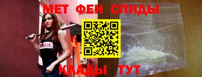 ECSTASY Заволжье