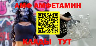 ECSTASY Заволжье