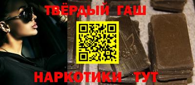 амфетамин Жуковский