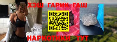 мефедрон мука Заводоуковск