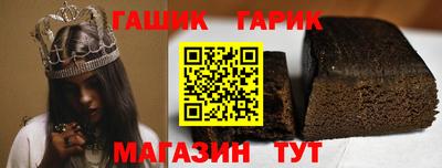 амфетамин Жуковский