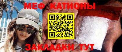 ECSTASY Заволжье