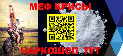 ECSTASY Заволжье