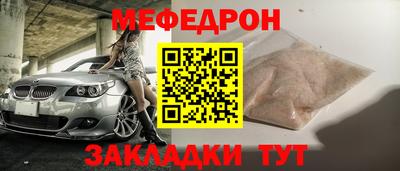 ECSTASY Заволжье