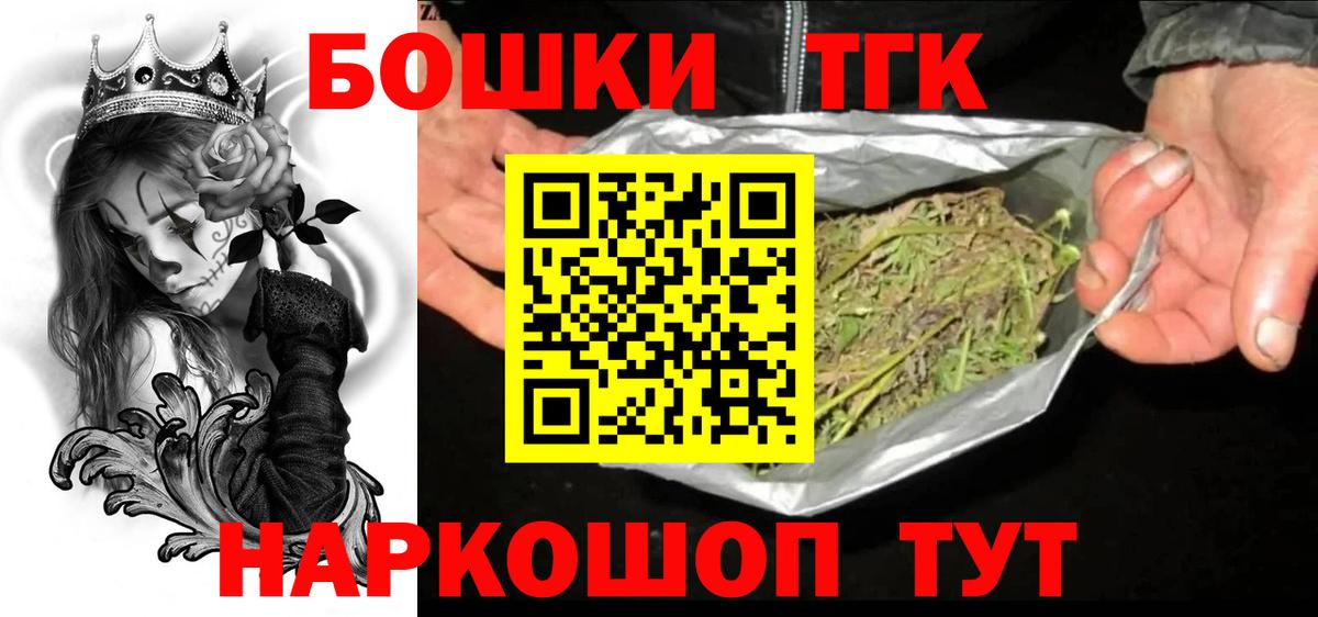 Канабис ГИДРОПОН Лесной